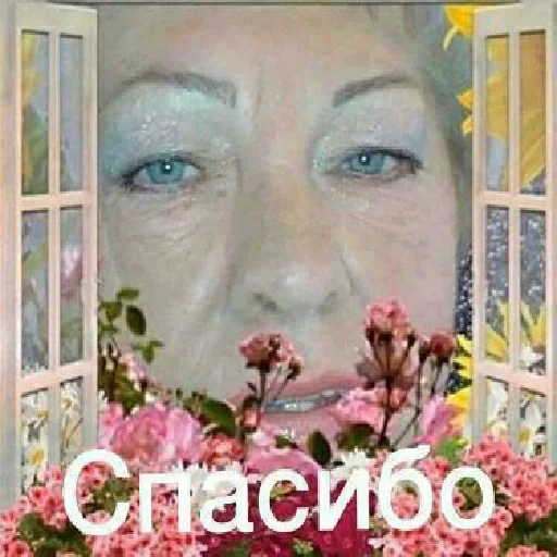 👌 Стикер «ачё)» для Telegram
