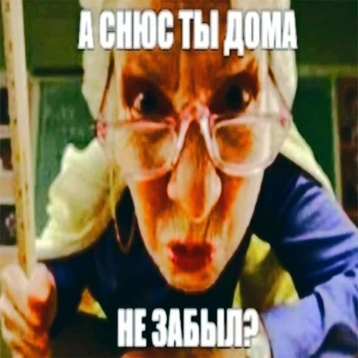 ❓ Стикер «ачё)» для Telegram