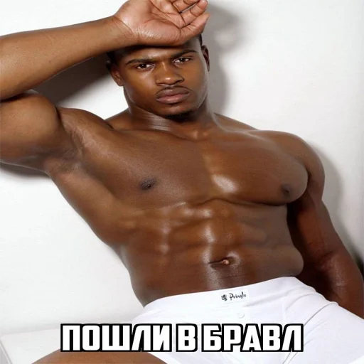 💋 Стикер «ачё)» для Telegram