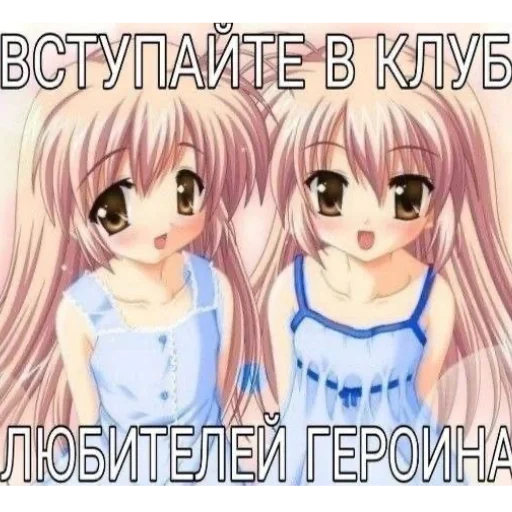 😚 Стикер «йоу» для Telegram