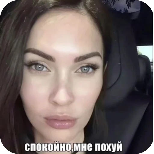 🫥 Стикер «йоу» для Telegram