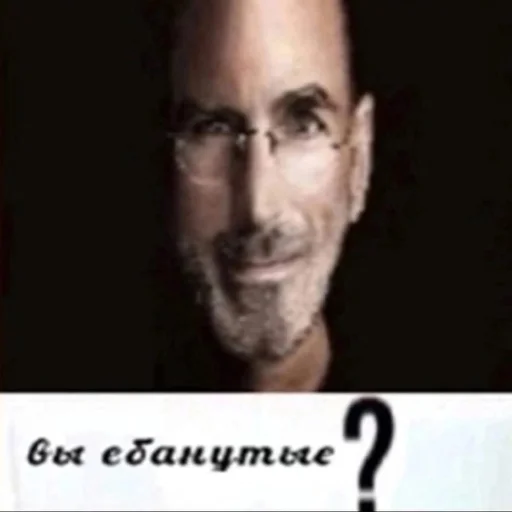 🤨 Стикер «чушь и ерунда» для Telegram