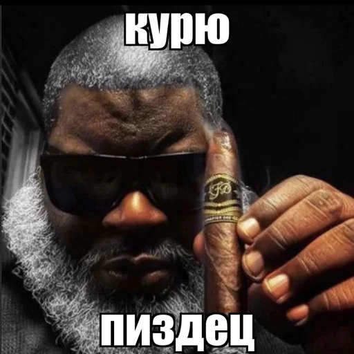😎 Стикер «чушь и ерунда» для Telegram