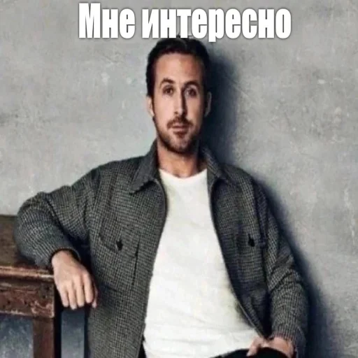 😃 Стикер «чушь и ерунда» для Telegram