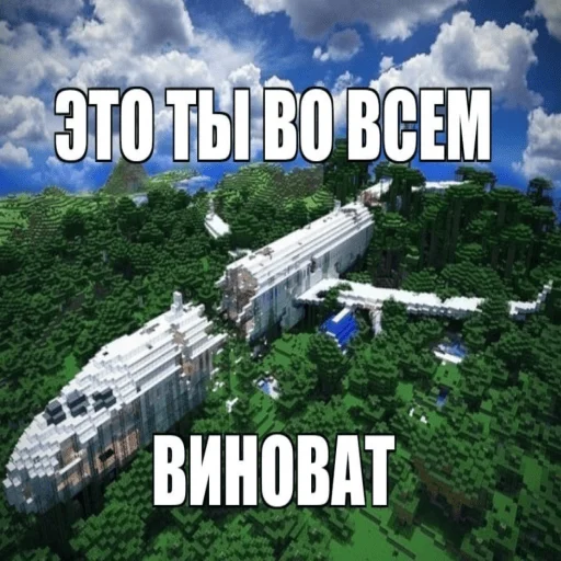 😭 Стикер «чушь и ерунда» для Telegram