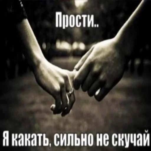👋 Стикер «чушь и ерунда» для Telegram