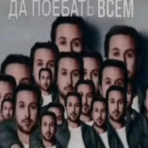 😎 Стикер «чушь и ерунда» для Telegram