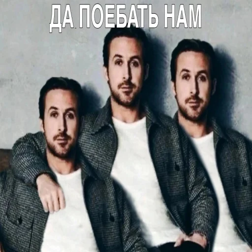 😎 Стикер «чушь и ерунда» для Telegram