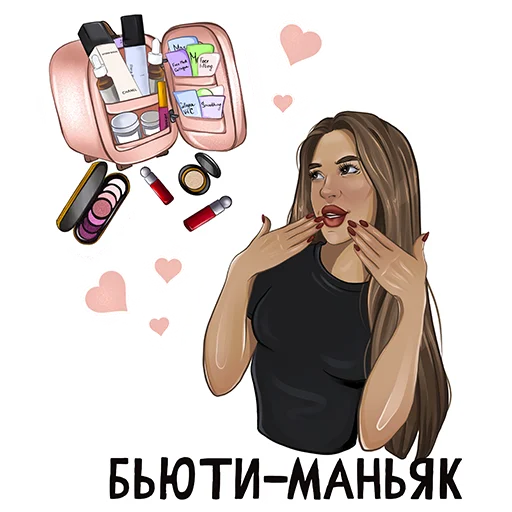 💅 Стикер «ksenia timokhina» для Telegram