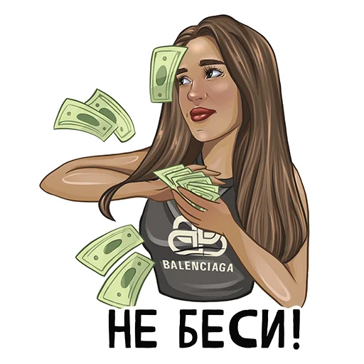 🤑 Стикер «ksenia timokhina» для Telegram