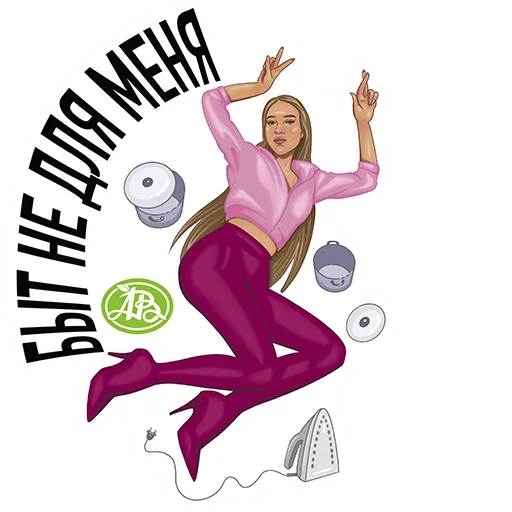 🙅‍♀️ Стикер «ksenia timokhina» для Telegram
