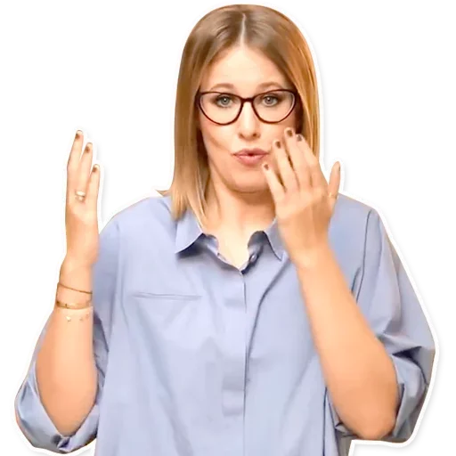 😱 Стикер «Ксения Собчак» для Telegram