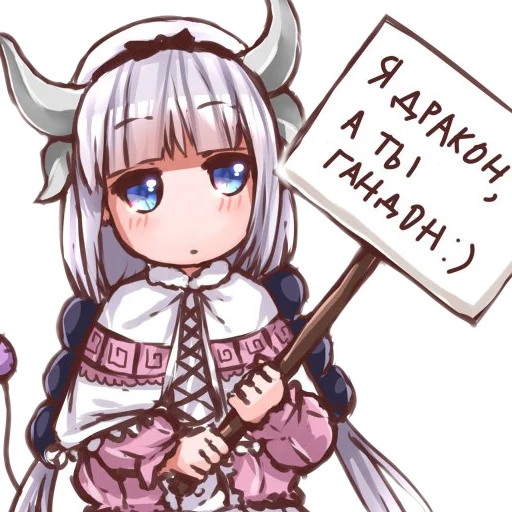 😠 Стикер «kshtn-pack» для Telegram