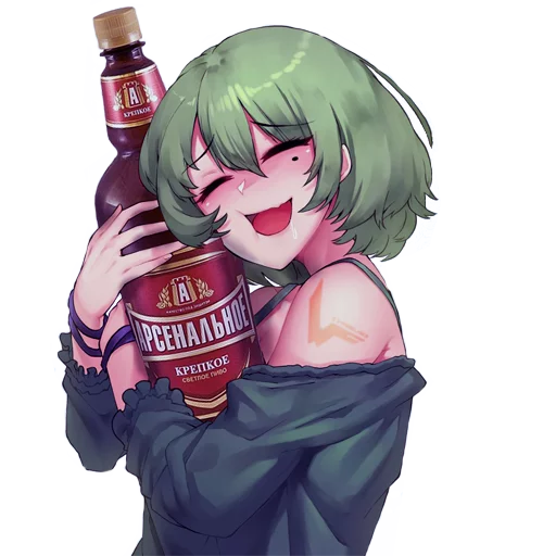 🍺 Стикер «kshtn-pack» для Telegram