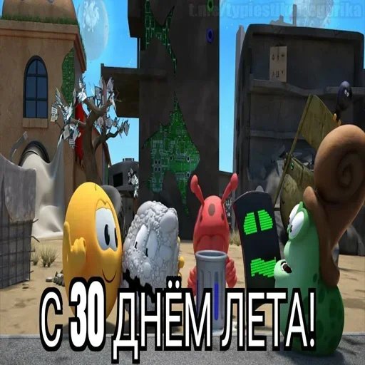 😱 Стикер «Summer» для Telegram