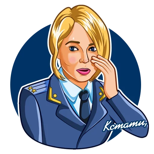 😒 Стикер «Восьмое Марта» для Telegram