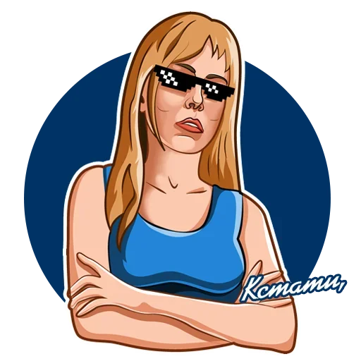 😎 Стикер «Восьмое Марта» для Telegram