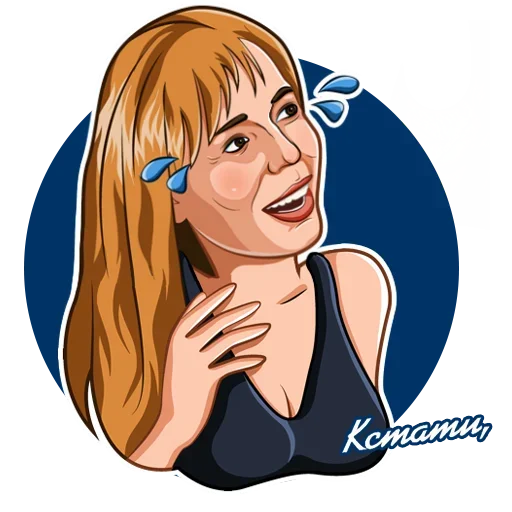 😂 Стикер «Восьмое Марта» для Telegram