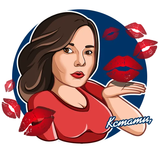 💋 Стикер «От КСТАТИ с» для Telegram