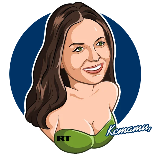 😁 Стикер «От КСТАТИ с» для Telegram