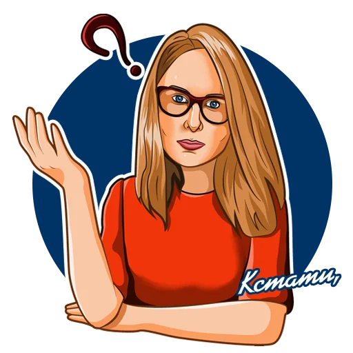 🧐 Стикер «От КСТАТИ с» для Telegram