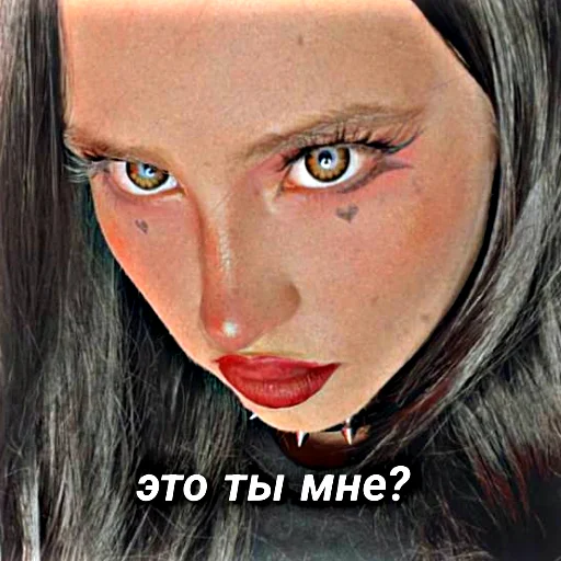 🥴 Стикер «ksun.tik» для Telegram