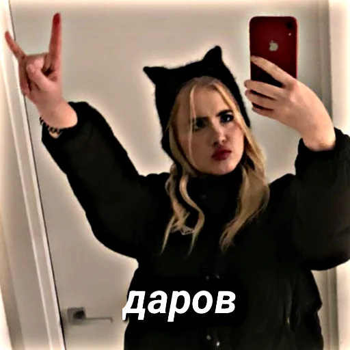 Стикерпак ksun.tik для Telegram