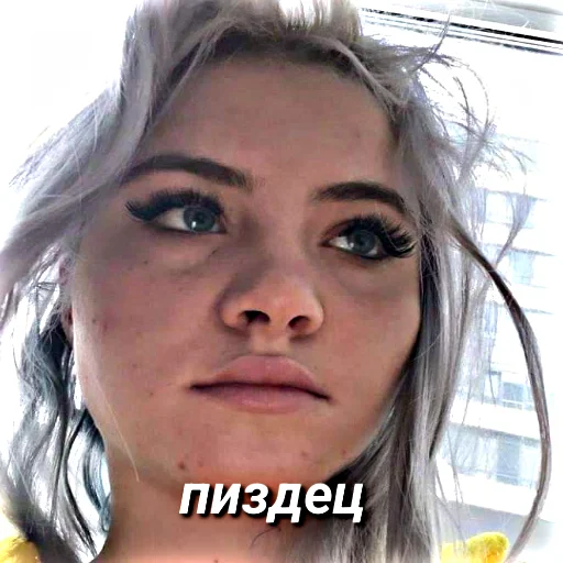 😐 Стикер «ksun.tik» для Telegram