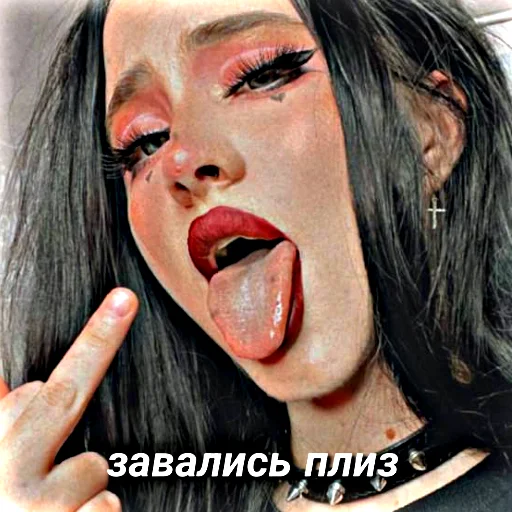 😡 Стикер «ksun.tik» для Telegram