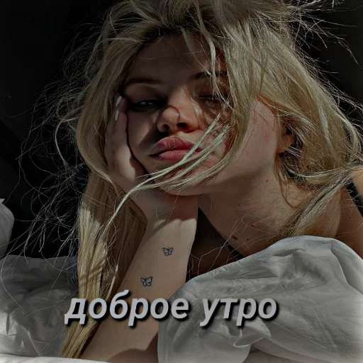 ☀️ Стикер «ksun.tik» для Telegram