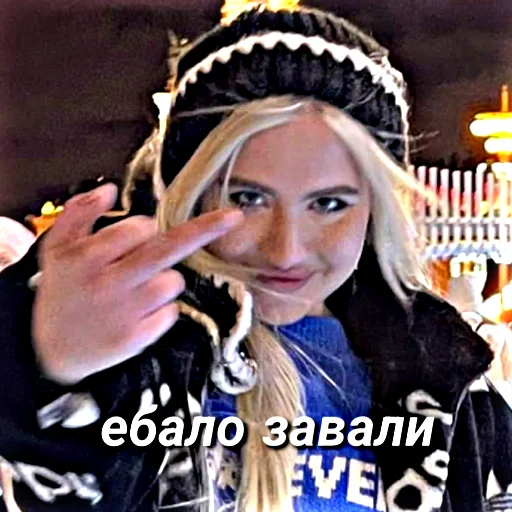 🤬 Стикер «ksun.tik» для Telegram