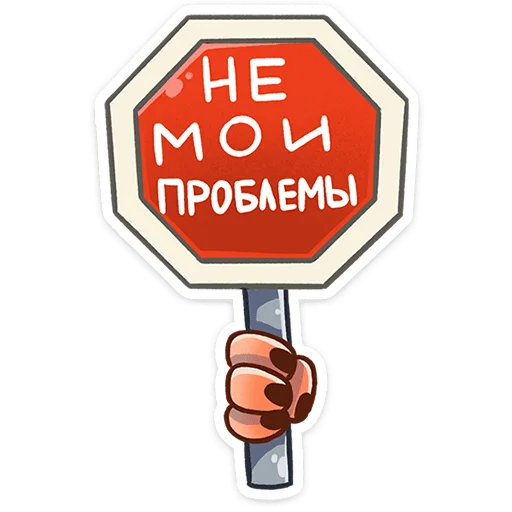 🐝 Стикер «Пчёлка Ксюша» для Telegram