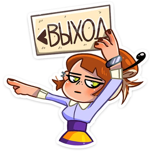🐝 Стикер «Пчёлка Ксюша» для Telegram