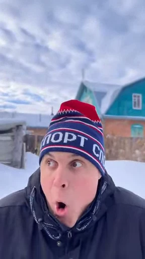 🤩 Стикер «Кто прочитал тот лох» для Telegram