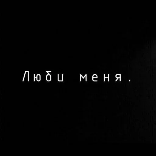 Стикерпак Кто конфеточка для Telegram