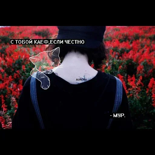 😘 Стикер «Кто конфеточка» для Telegram