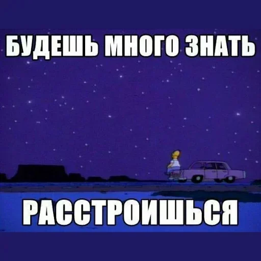 😏 Стикер «Кто конфеточка» для Telegram