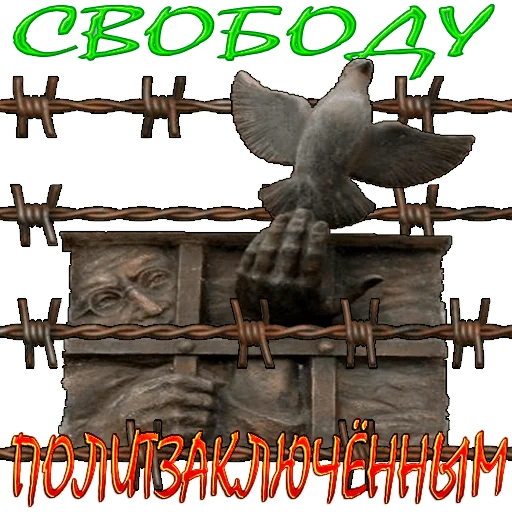 ✌️ Стикер «Чиполлино.» для Telegram