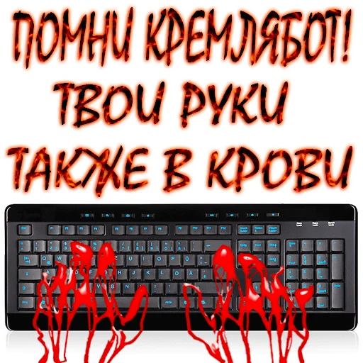 🧟‍♂️ Стикер «Чиполлино.» для Telegram