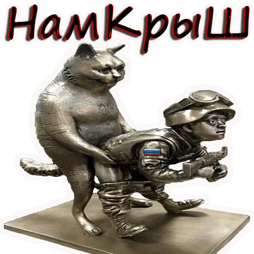 🐱 Стикер «Чиполлино.» для Telegram