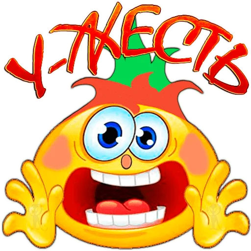 😳 Стикер «Чиполлино.» для Telegram