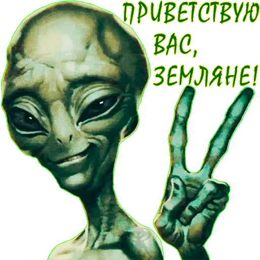 ✌️ Стикер «Чиполлино.» для Telegram