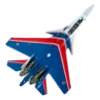 ✈️ Эмодзи «Airplanes» для Telegram