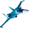 😏 Эмодзи «Airplanes» для Telegram