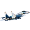 🛫 Эмодзи «Airplanes» для Telegram
