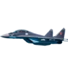 🌊 Эмодзи «Airplanes» для Telegram
