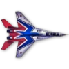 ♥️ Эмодзи «Airplanes» для Telegram