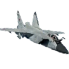 🤘 Эмодзи «Airplanes» для Telegram
