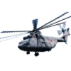 🚁 Эмодзи «Airplanes» для Telegram