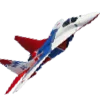♥️ Эмодзи «Airplanes» для Telegram